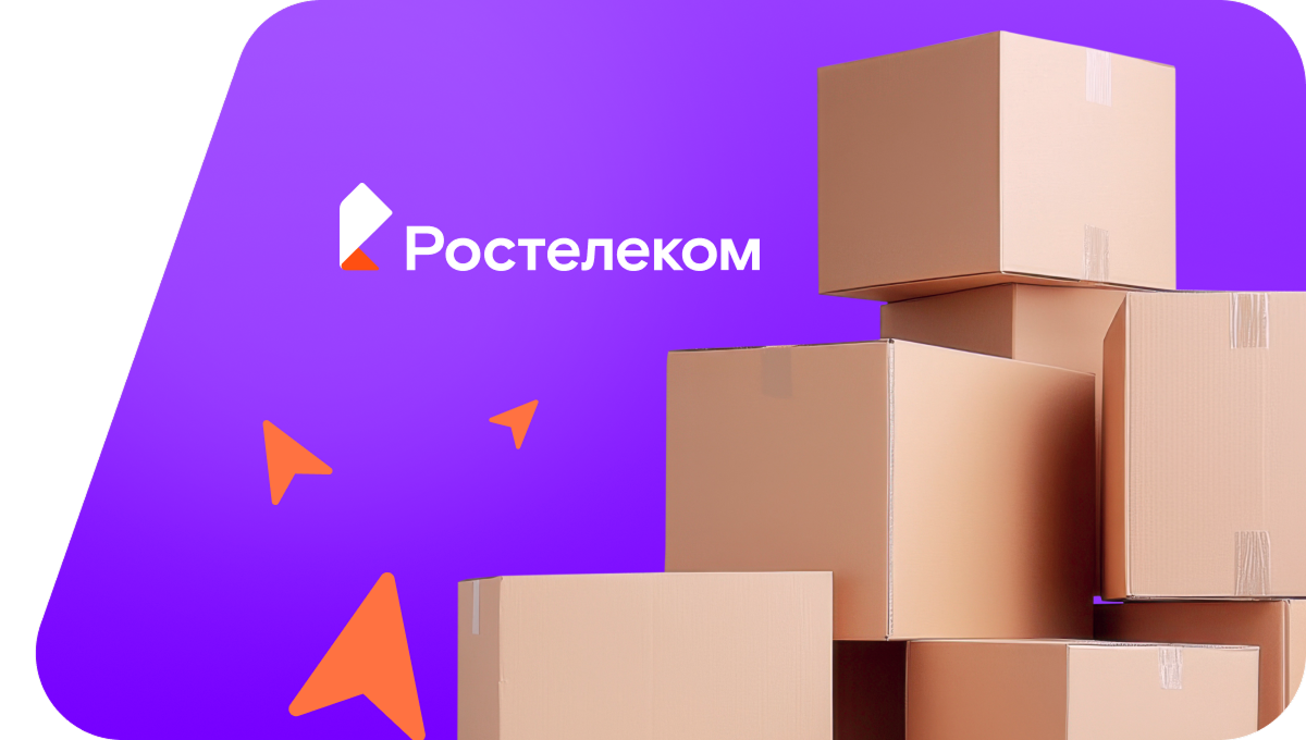 Переезд в новую квартирув селе Октябрьское (Республика Северная Осетия — Алания)